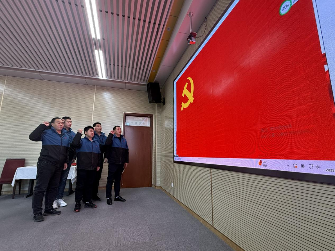 微信图片_20250314094915.png