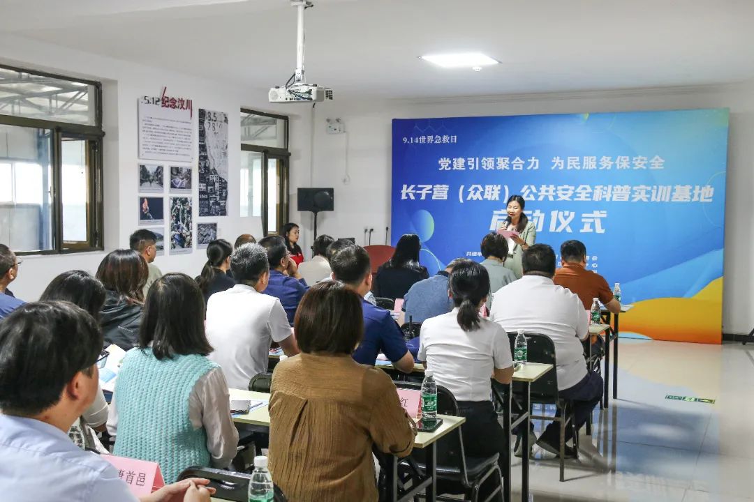 微信图片_20250221085420.jpg