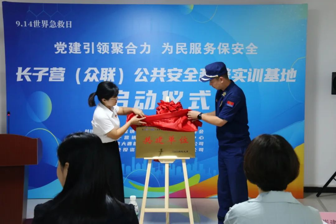 微信图片_20250221085426.jpg