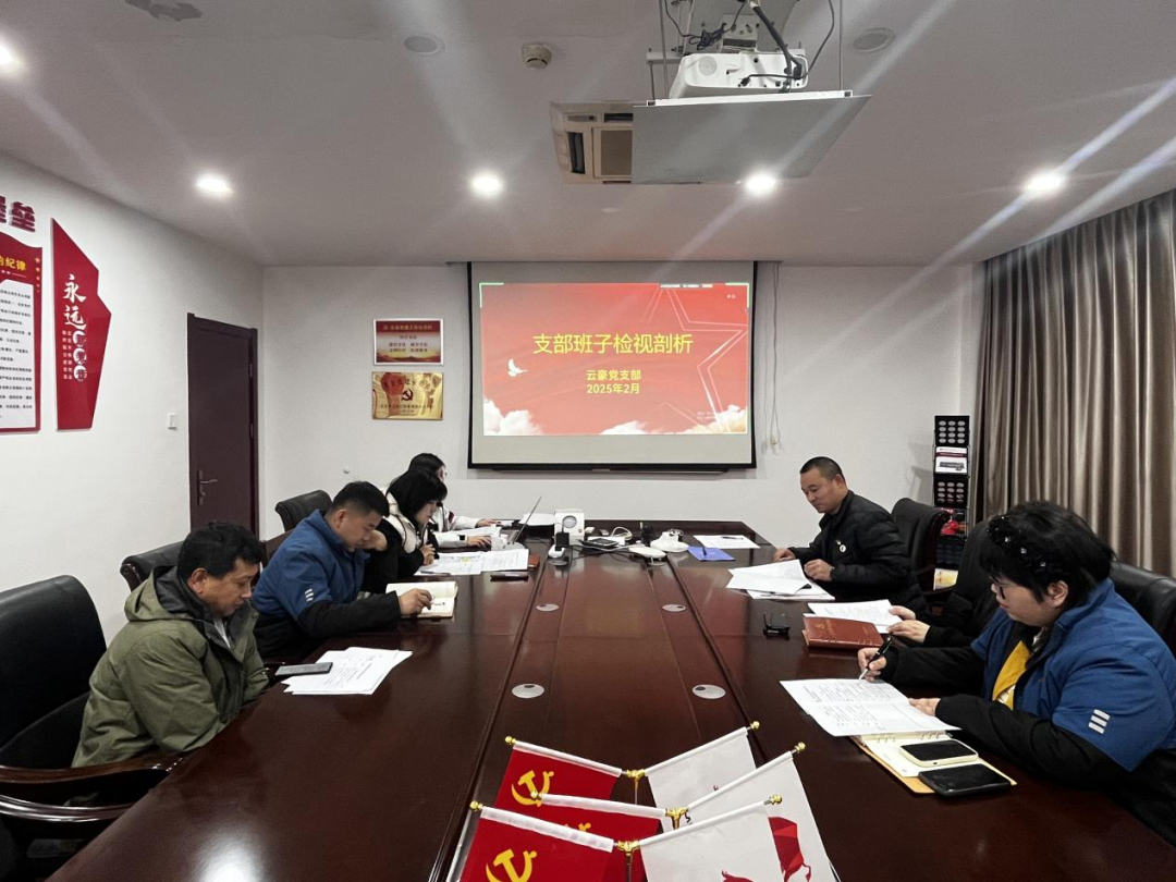微信图片_20250314095009.png